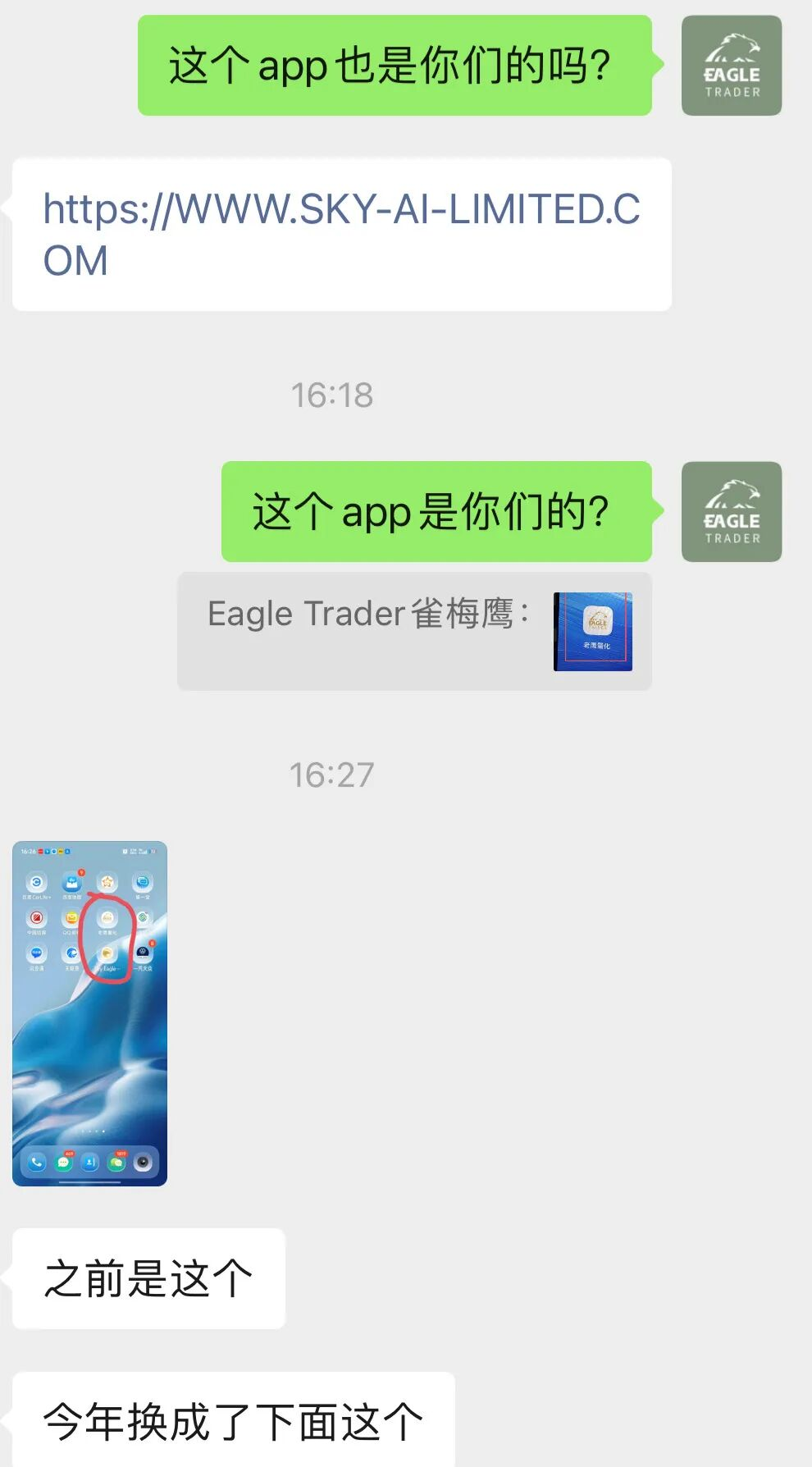 �ƽ���ƽ̨�ĸ��õ�